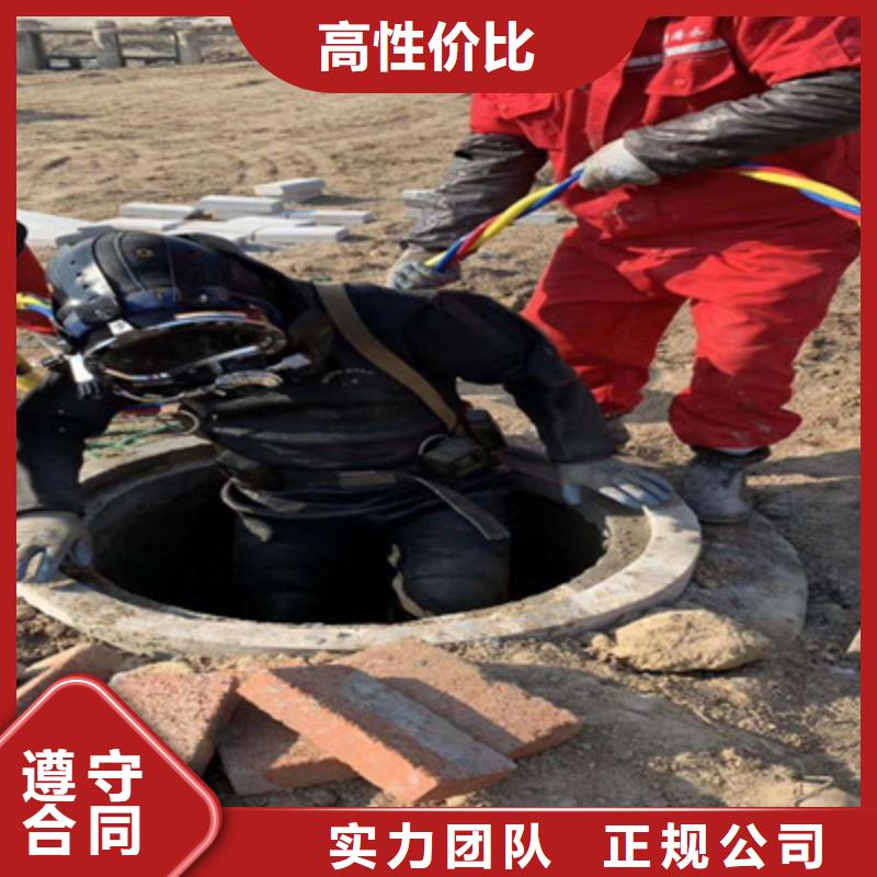 保亭县打捞队-解决各种难题