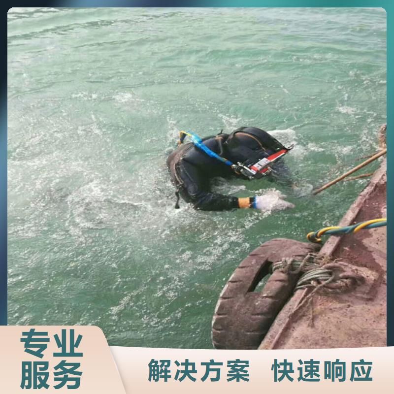 蛙人服务公司本地有吗