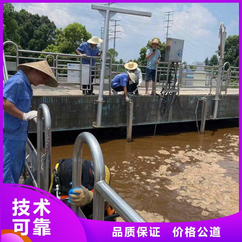 专业水下施工队_专业潜水单位