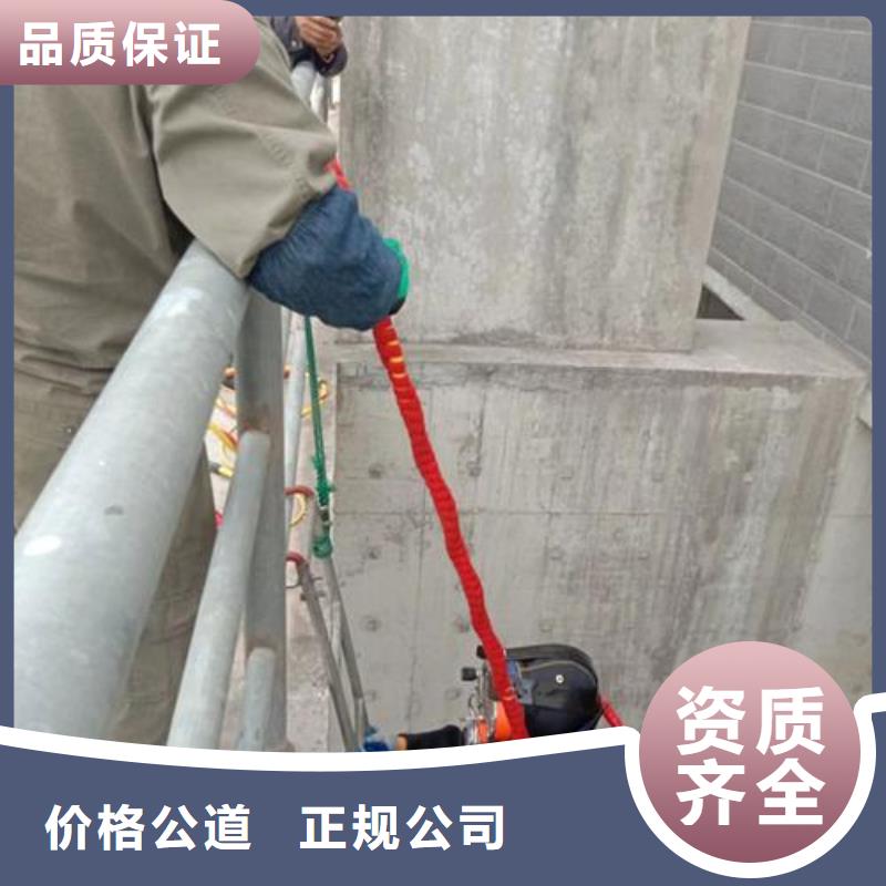 水下检测公司本地有吗