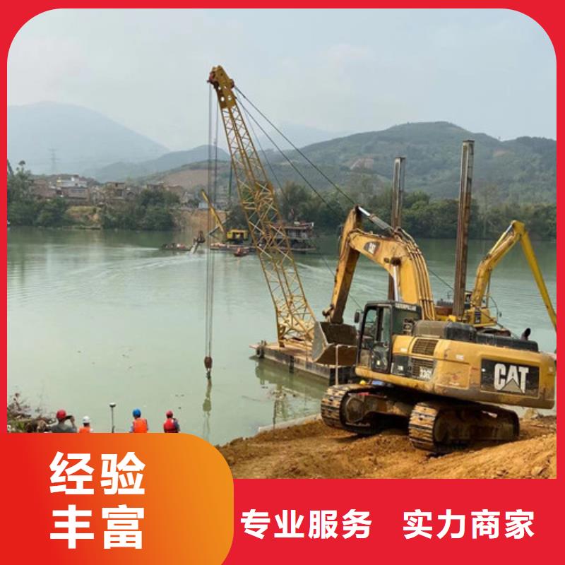 污水管道水下封堵公司-电话沟通