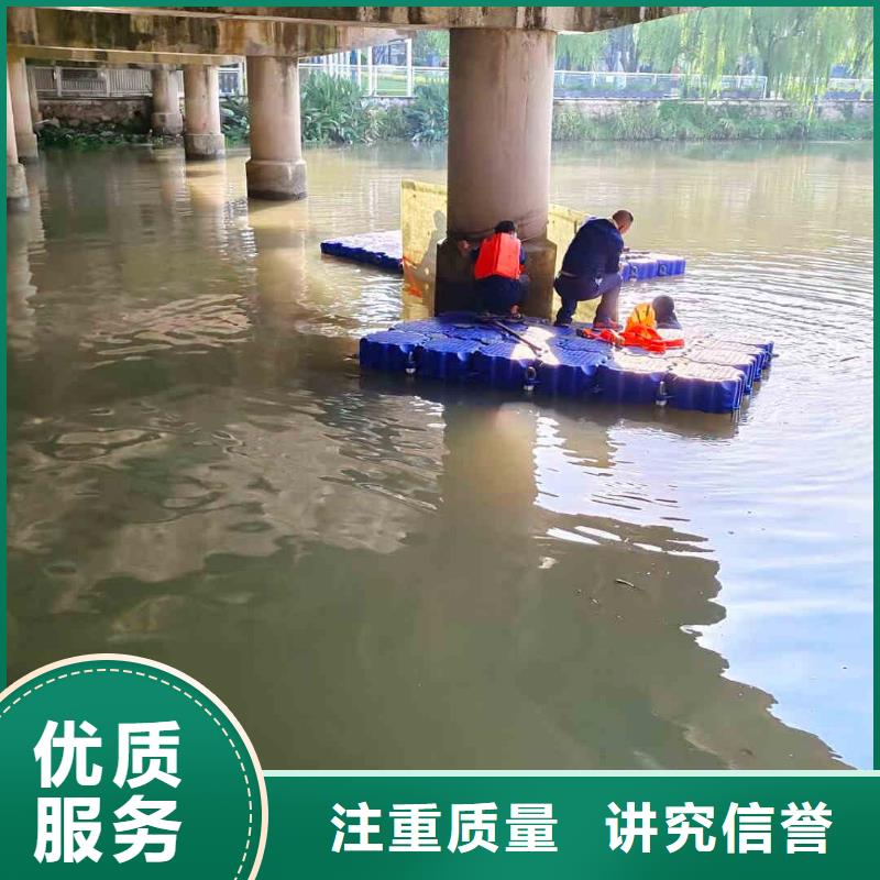 水下管道安装公司信息