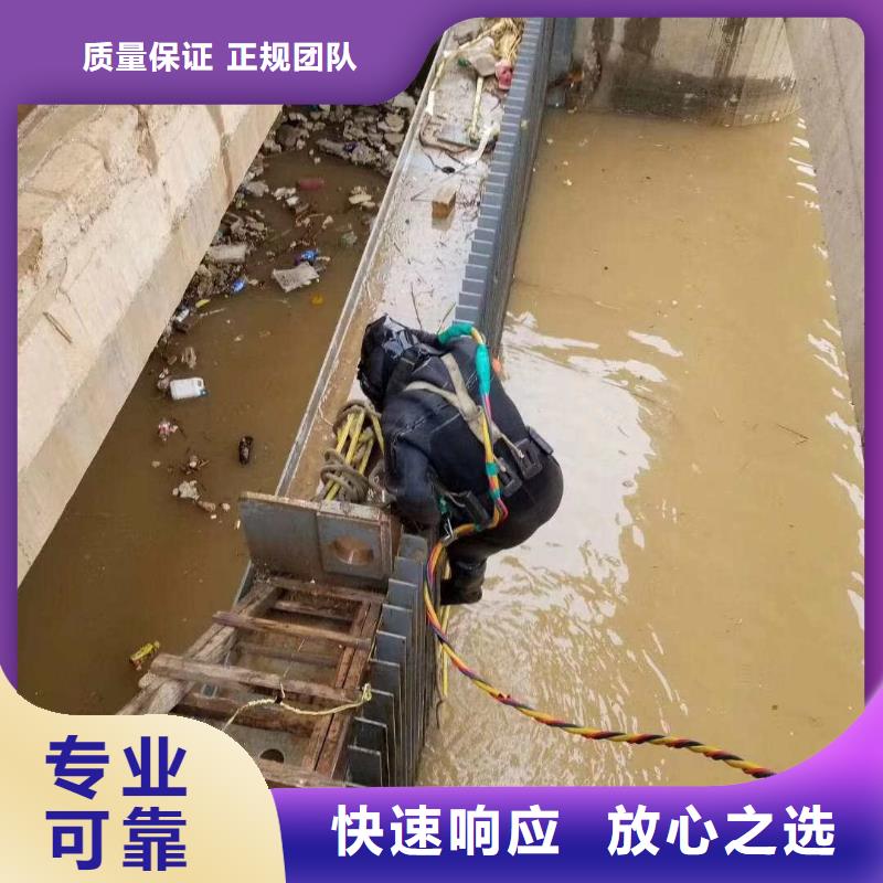 水下摄像录像公司-解决各种难题