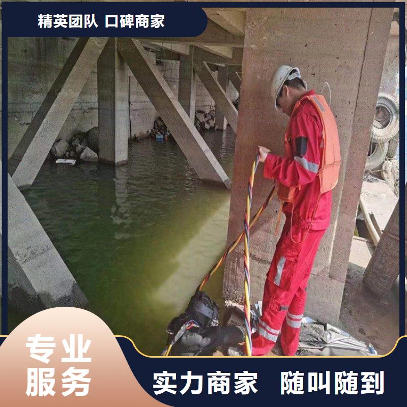 水鬼服务公司非标定制