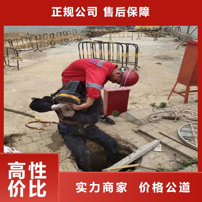 水下摄像录像公司_专业潜水单位