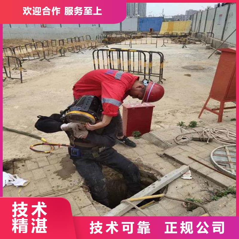 水下安装过河管道公司信息