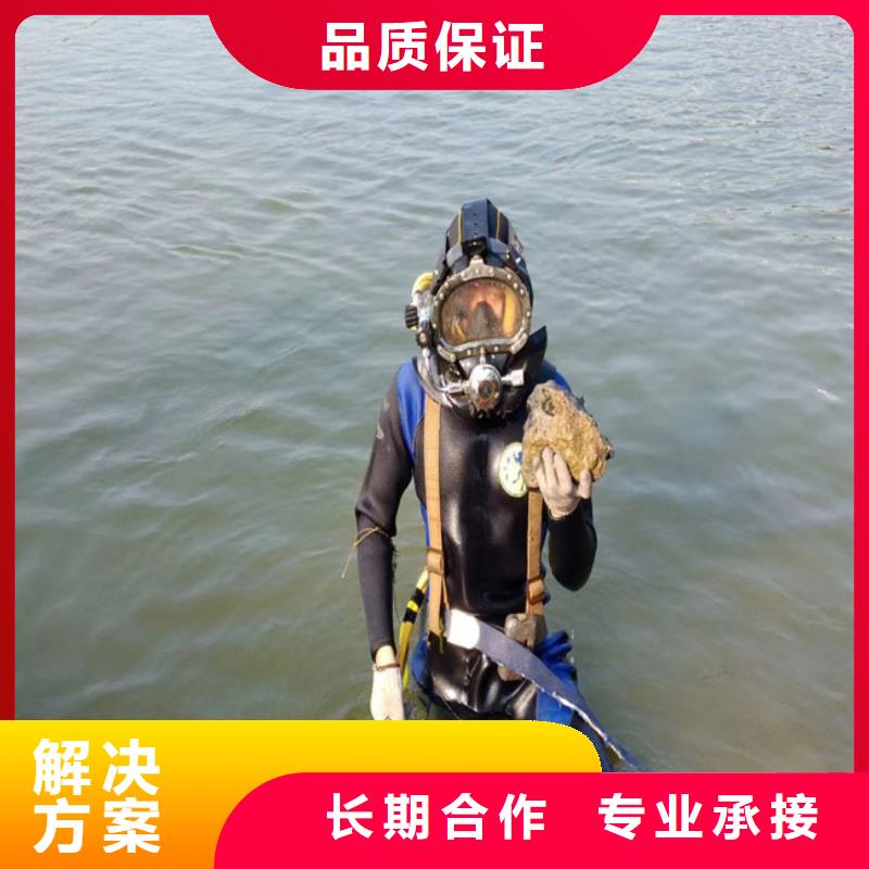 桥桩码头桩拆除公司哪里有