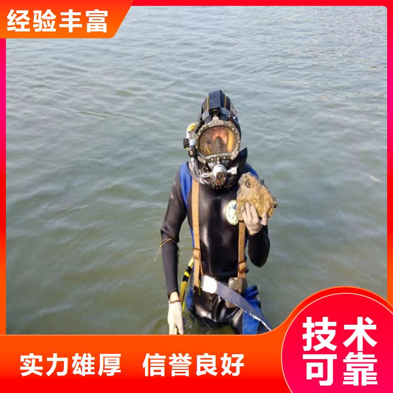 水鬼服务公司附近有吗
