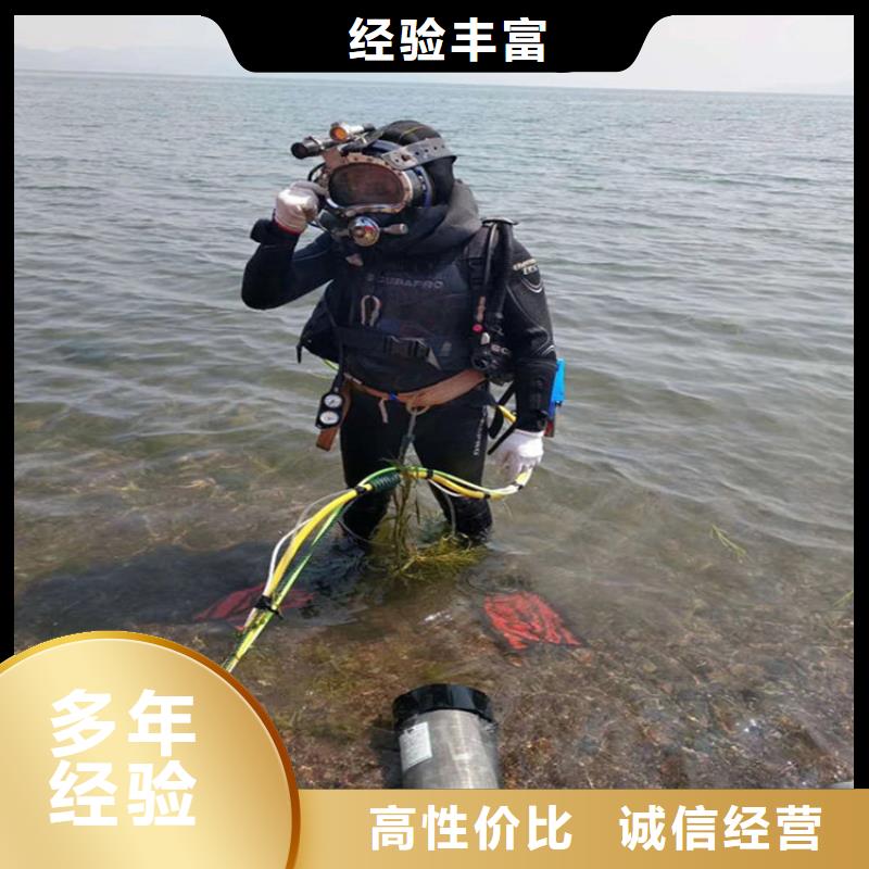 水库电站闸门水下检修公司工厂直销