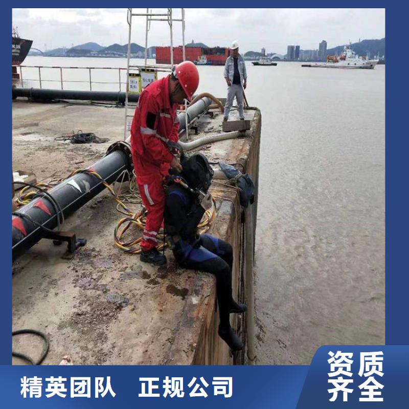 水下探摸公司附近有吗
