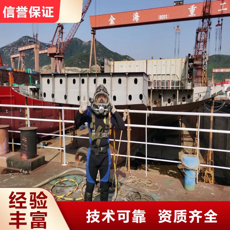 桥桩桥墩水下检测录像公司哪里有