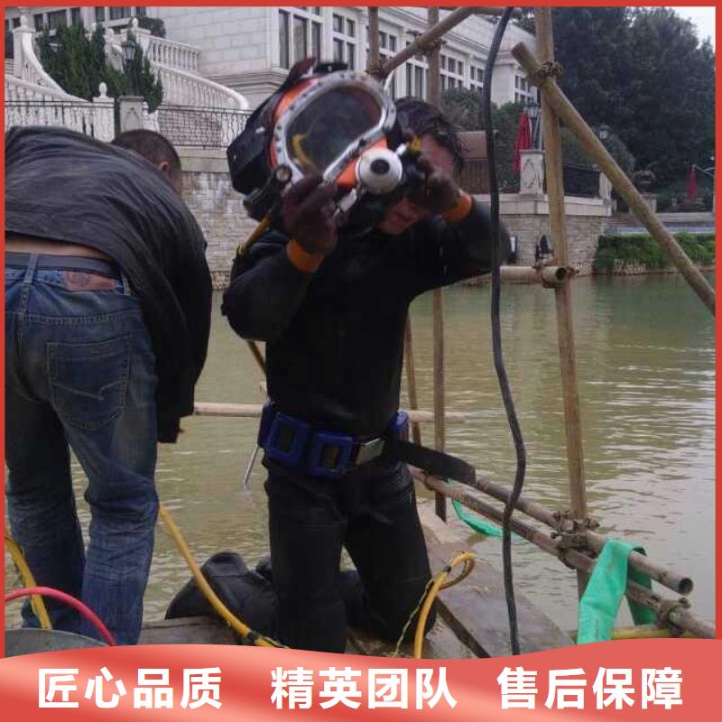 污水管道水下封堵公司附近有吗