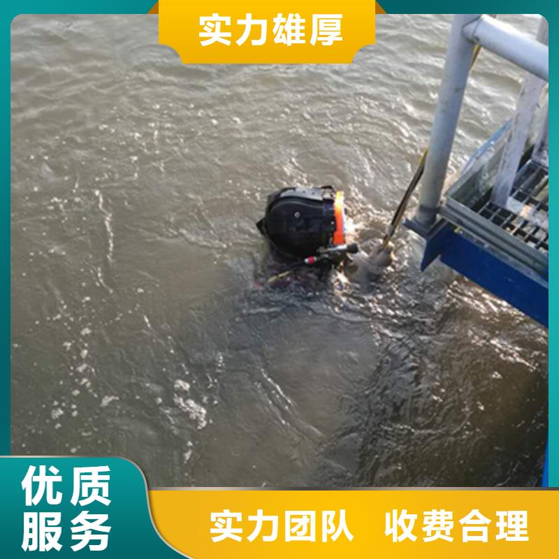 水下救援队_欢迎咨询