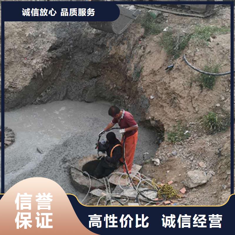 闸门水下堵漏公司-解决各种难题