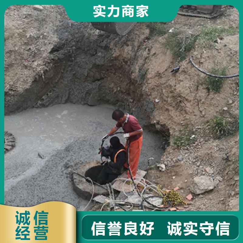 护坡破损模袋修复公司-电话沟通