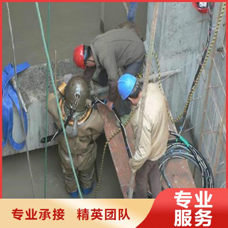 沉管自来水管道水下安装公司信息