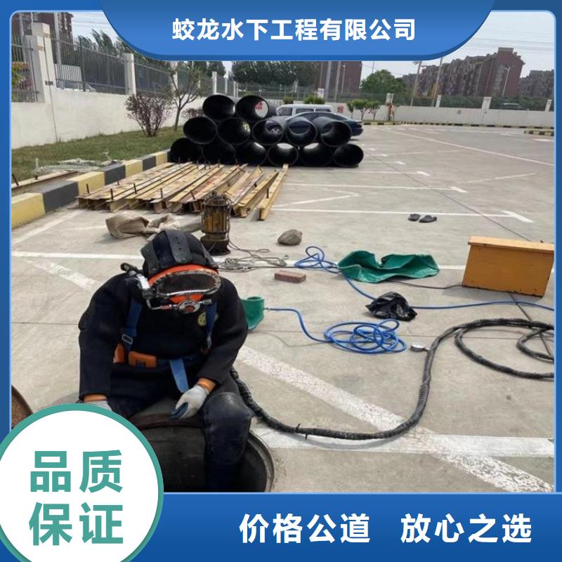 管道气囊封堵公司本地有吗