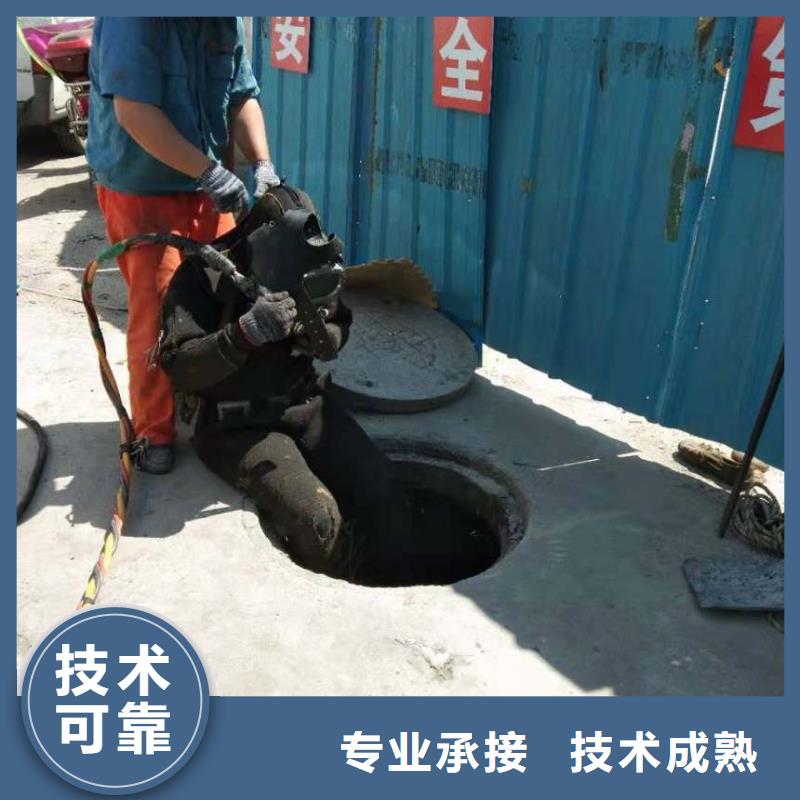 水下探摸公司_欢迎咨询