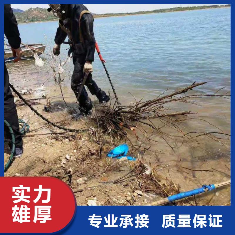 沉井带水下沉封底公司-电话沟通