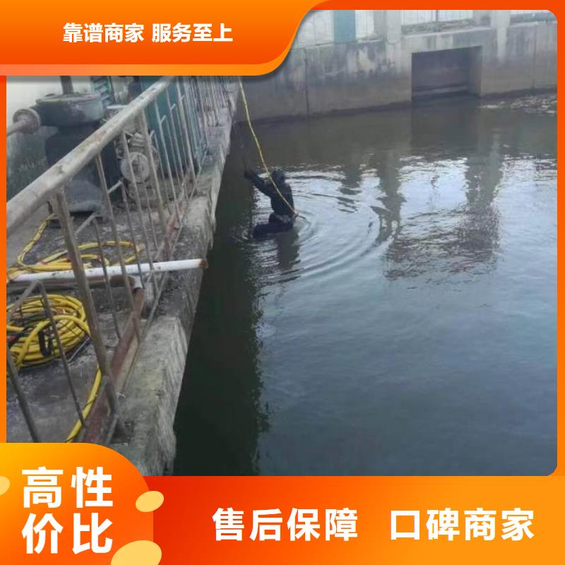沉井水下封堵堵漏公司【本地施工队】