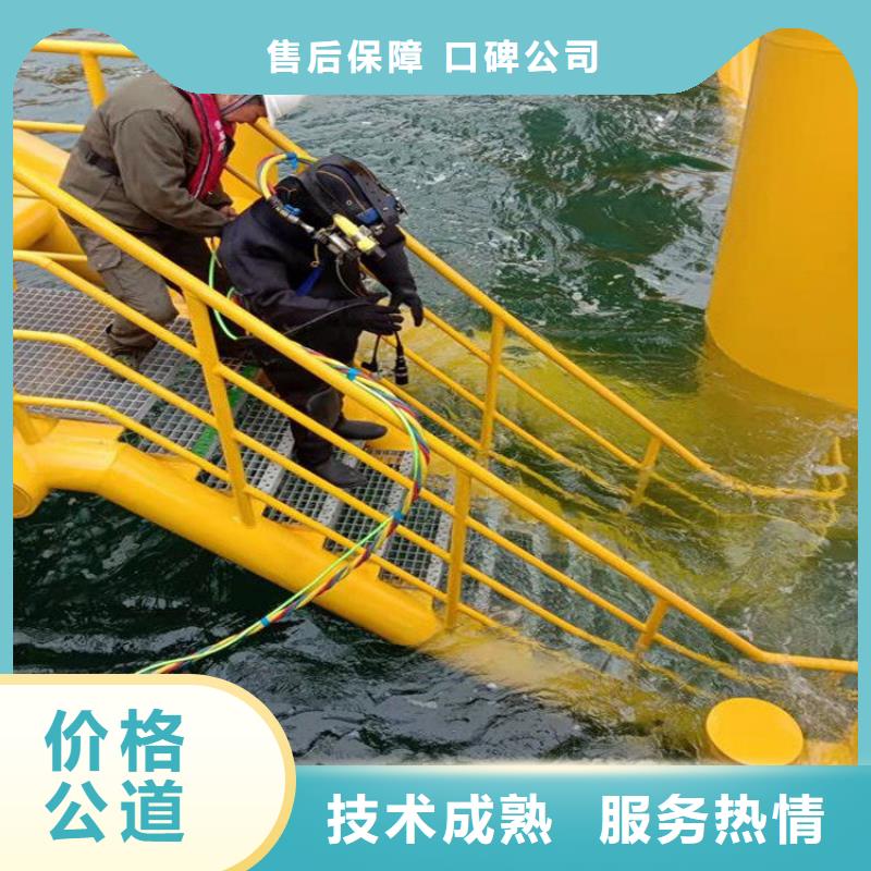 水下安装过河管道公司本地有吗