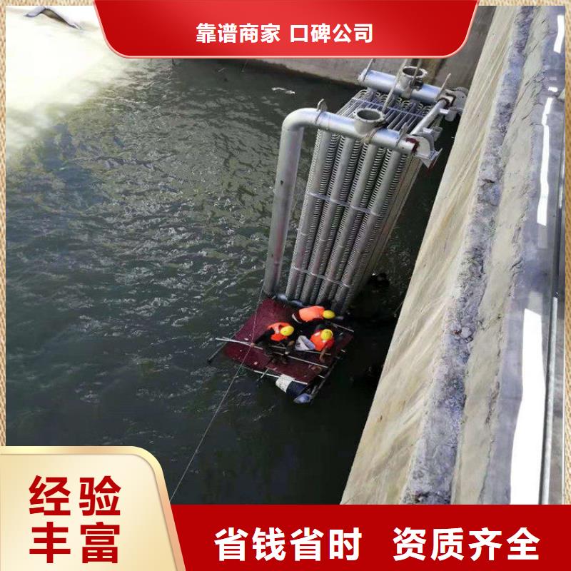 水下检查公司哪里有