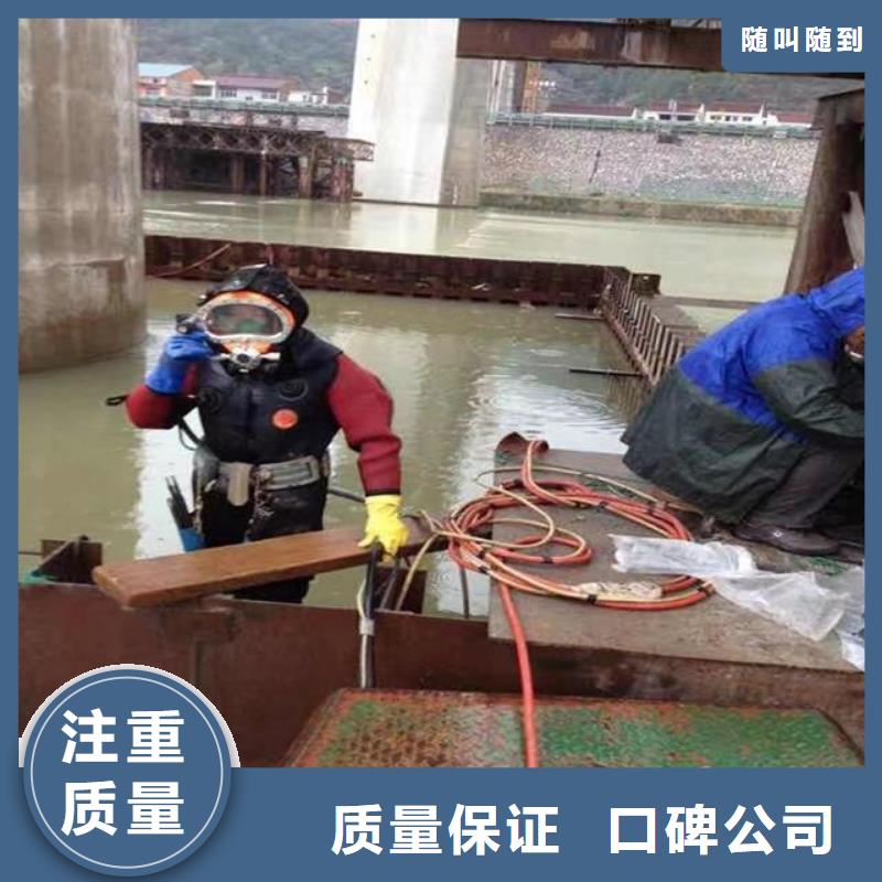水下封堵公司-解决各种难题