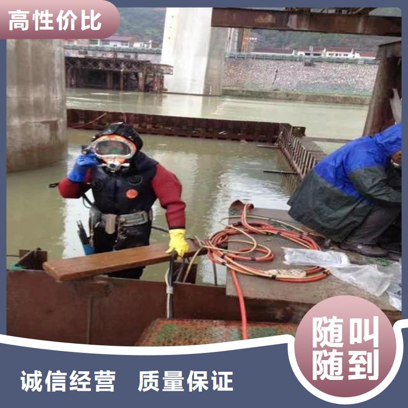 管道水下封堵公司-解决各种难题