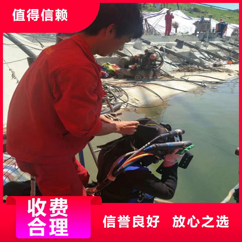 桥桩码头桩拆除公司_专业潜水单位