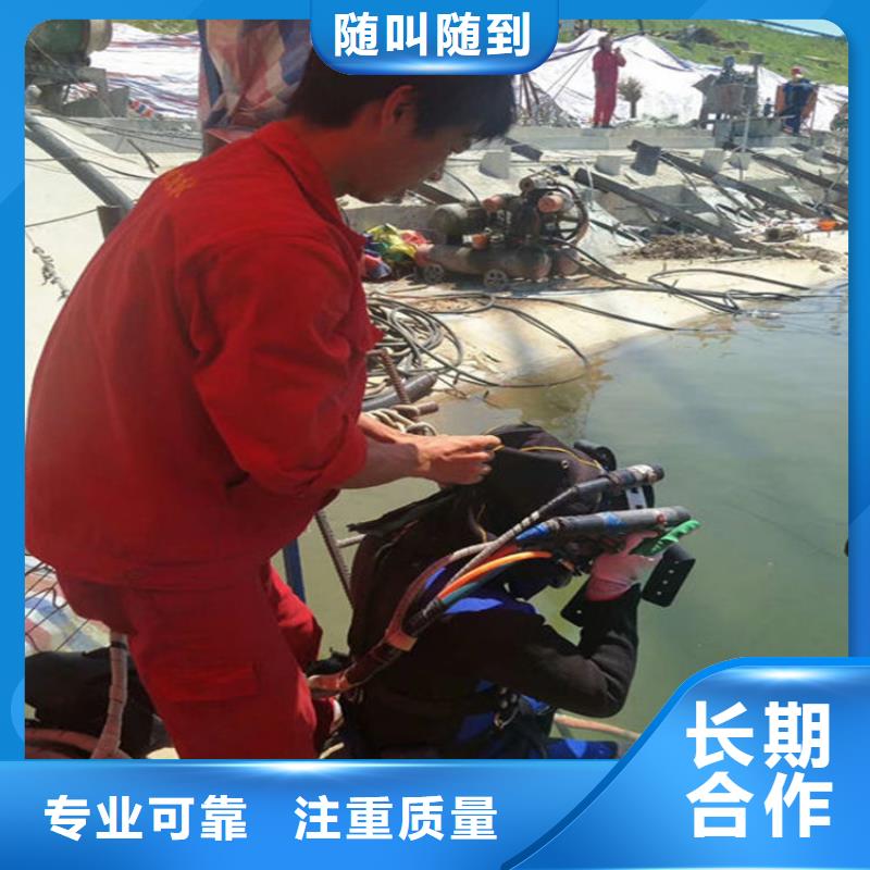 水下钢管桩切割公司本地有吗