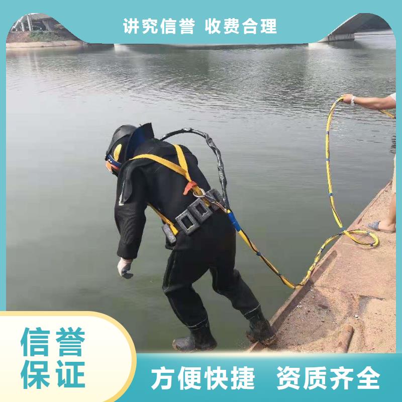 桥桩桥墩水下检测录像公司-电话沟通