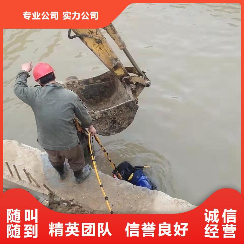 水下管道安装公司本地有吗