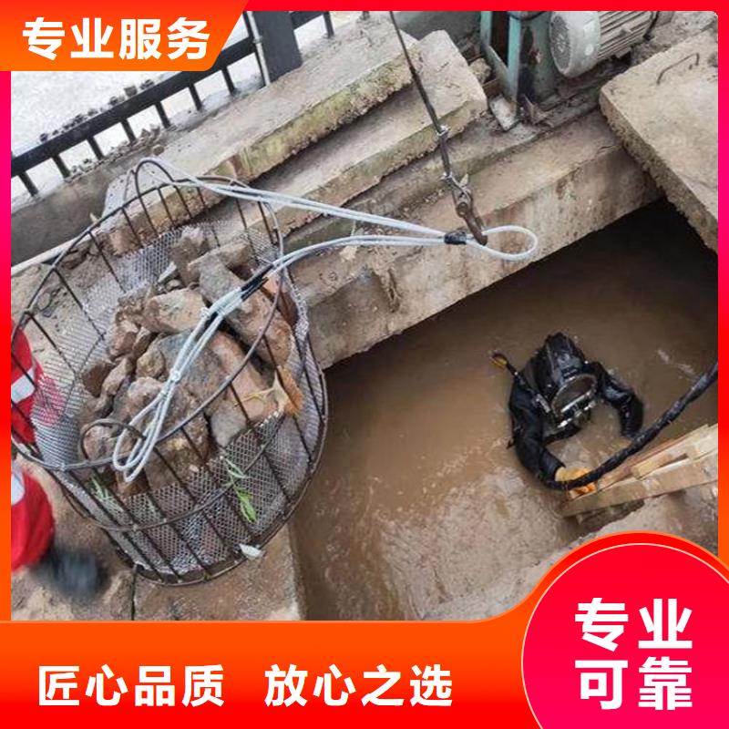 潜水打捞公司本地有吗