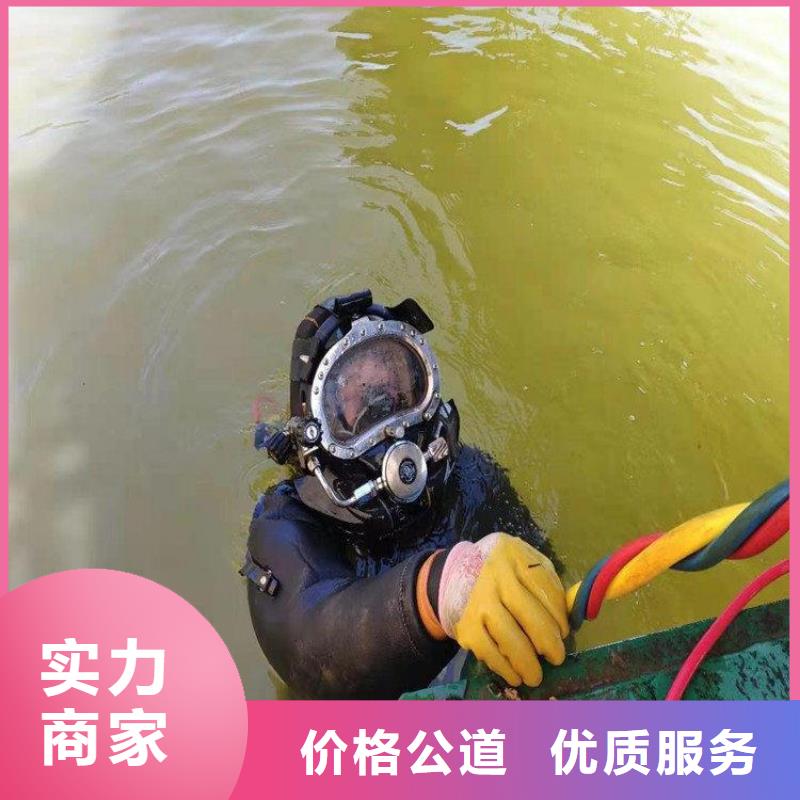 污水管道破损修复公司-电话沟通