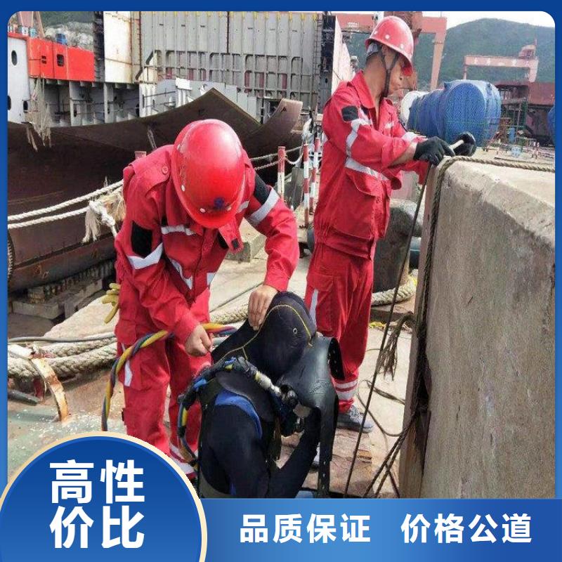 潜水员服务公司本地有吗