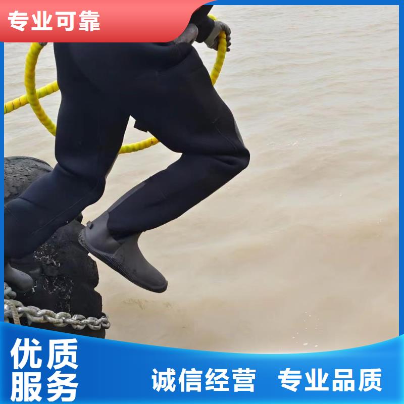 水下管道打洞疏通公司哪里有
