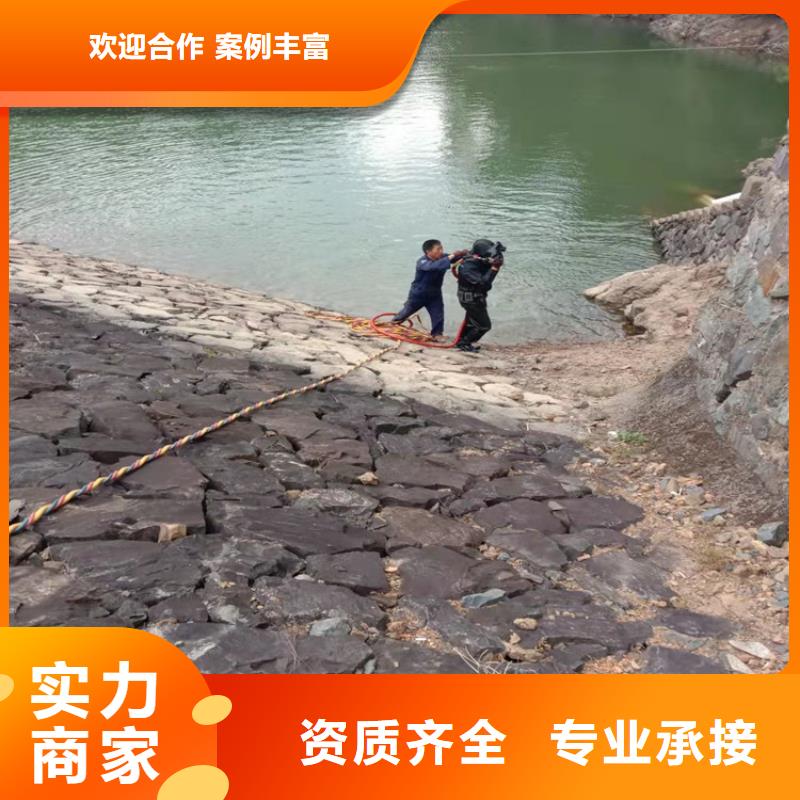 沉管自来水管道水下安装公司全国施工