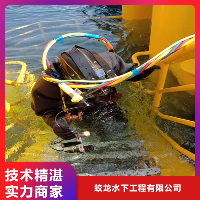 桥桩码头桩拆除公司哪里有