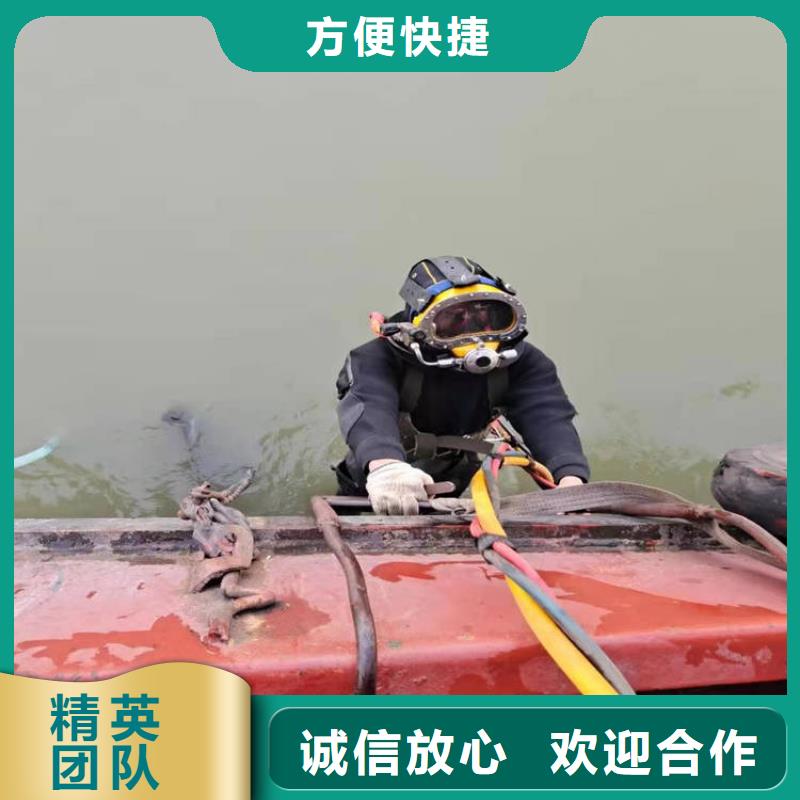 水下检测公司全国施工