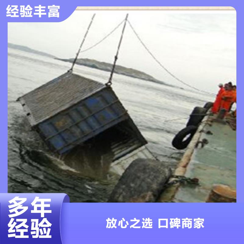 水下钢筋笼切割公司本地有吗