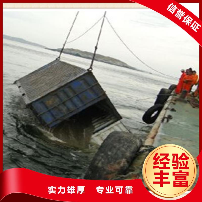 万宁市打捞队本地有吗