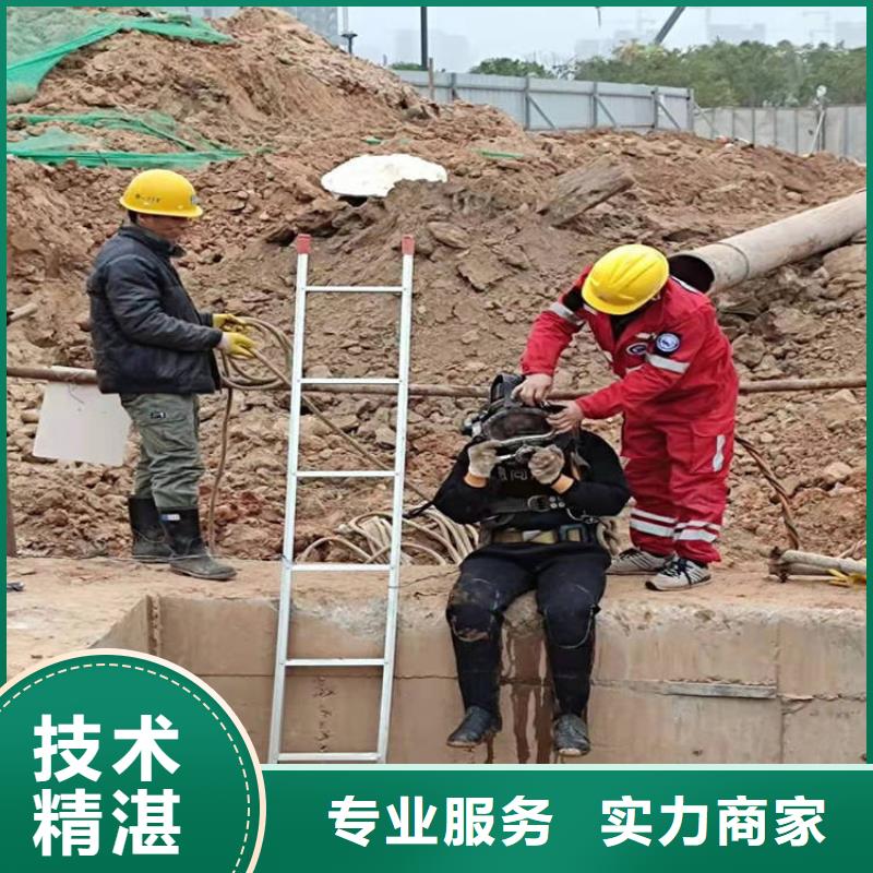 管道水下气囊封堵施工附近有吗