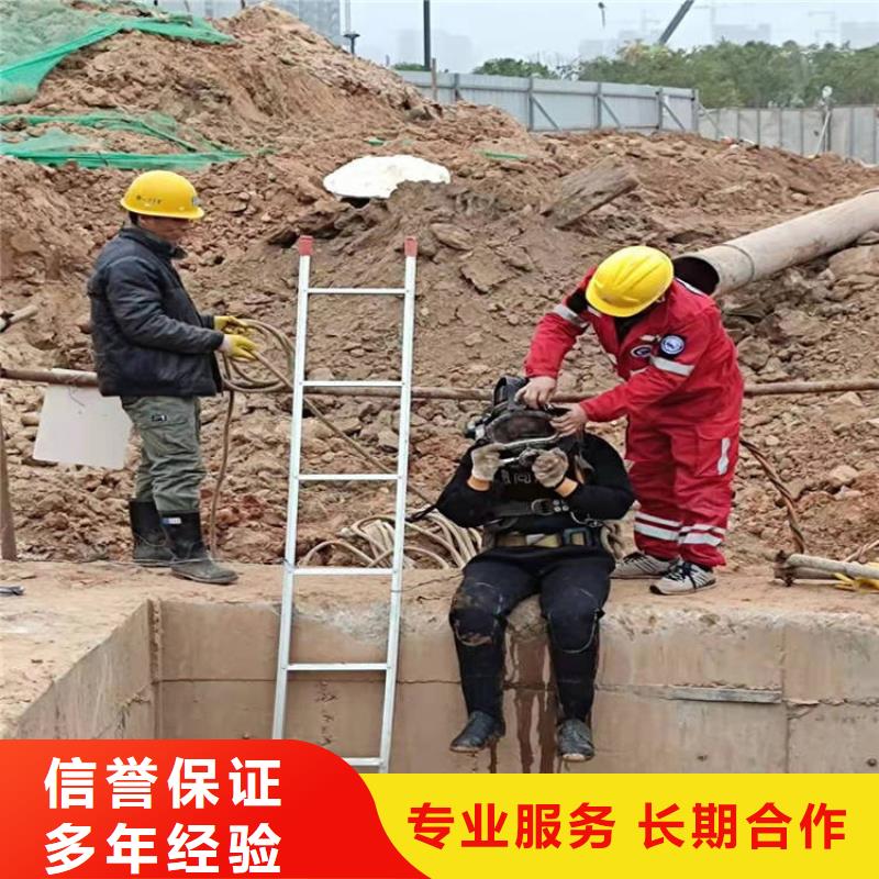 水下护坡模袋施工_欢迎咨询