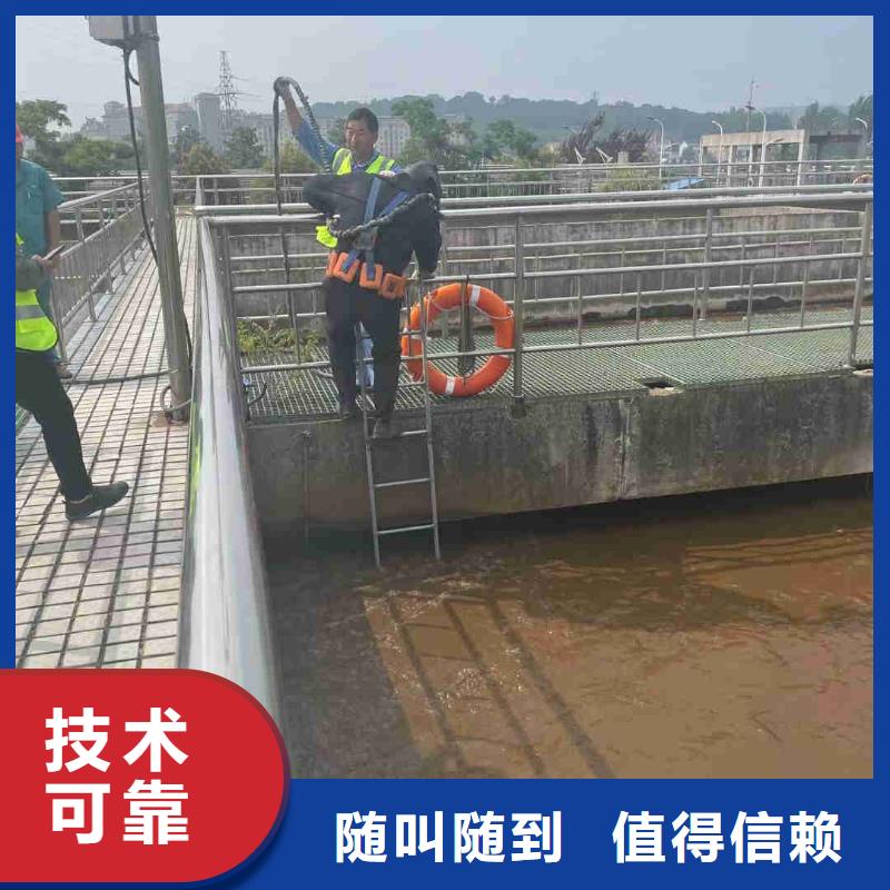 沉管自来水管道水下安装公司全国施工