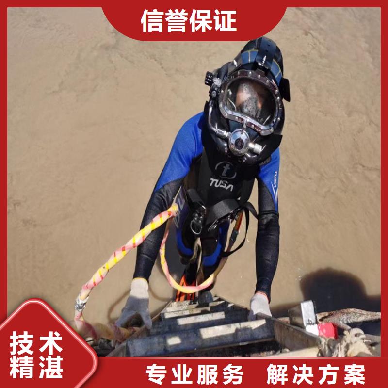 桥桩桥墩水下检测录像公司哪里有