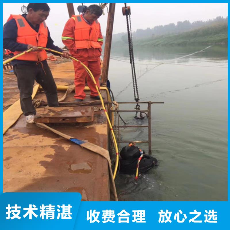 污水管道破损修复公司【本地施工队】