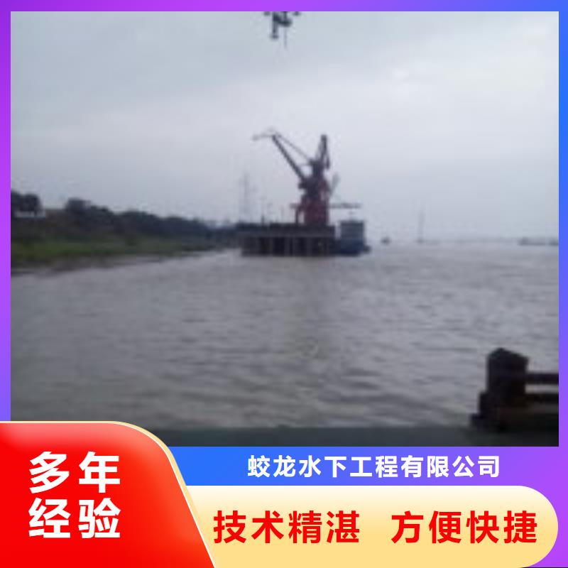 政管道气囊封堵公司哪里有