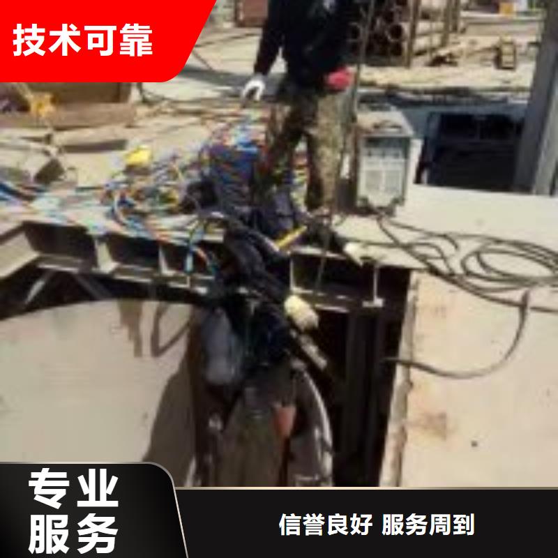 水下钢筋笼切割公司-电话沟通