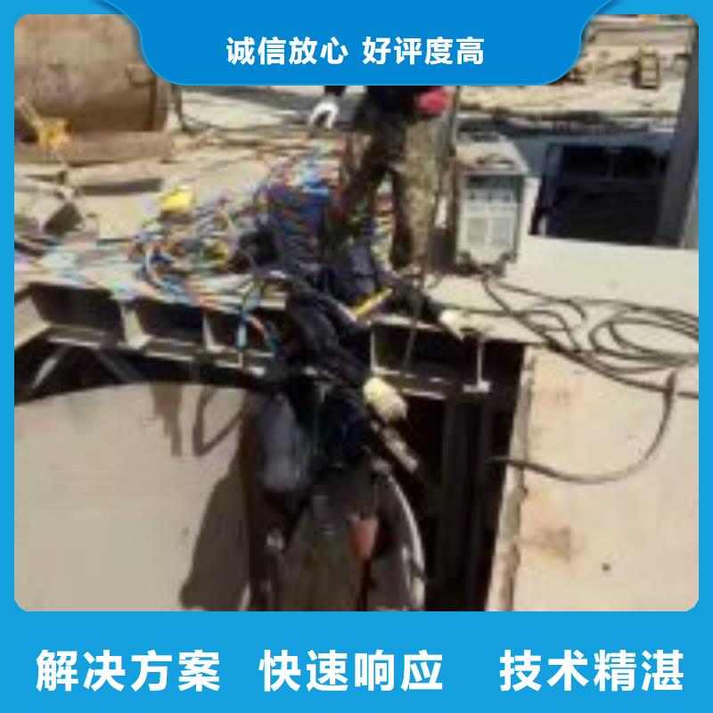 政管道气囊封堵公司全国施工