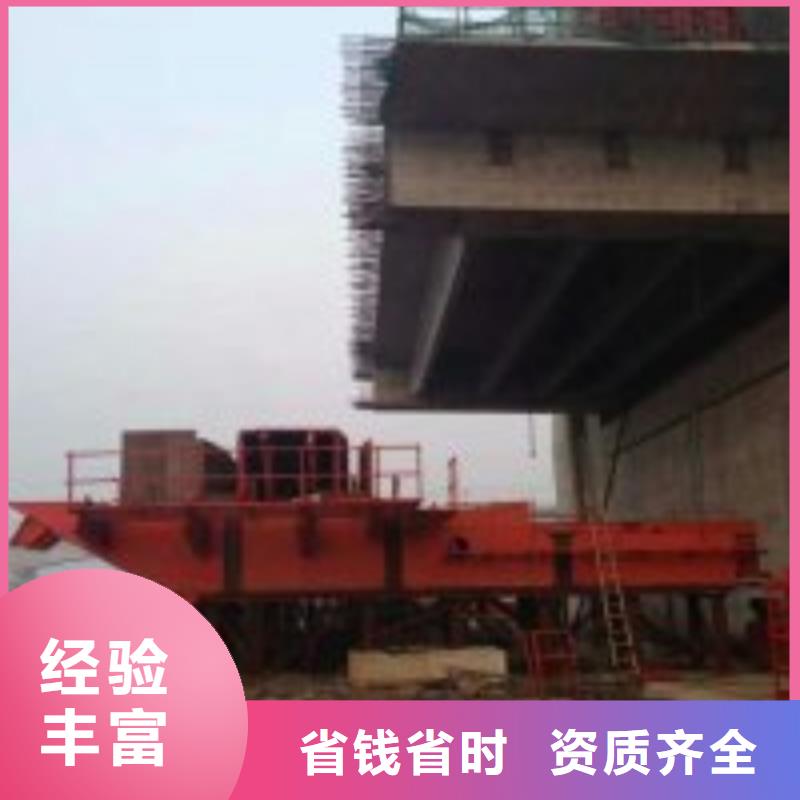 水下切割公司信息